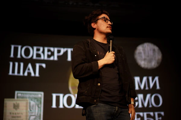 Олександр Хоменко